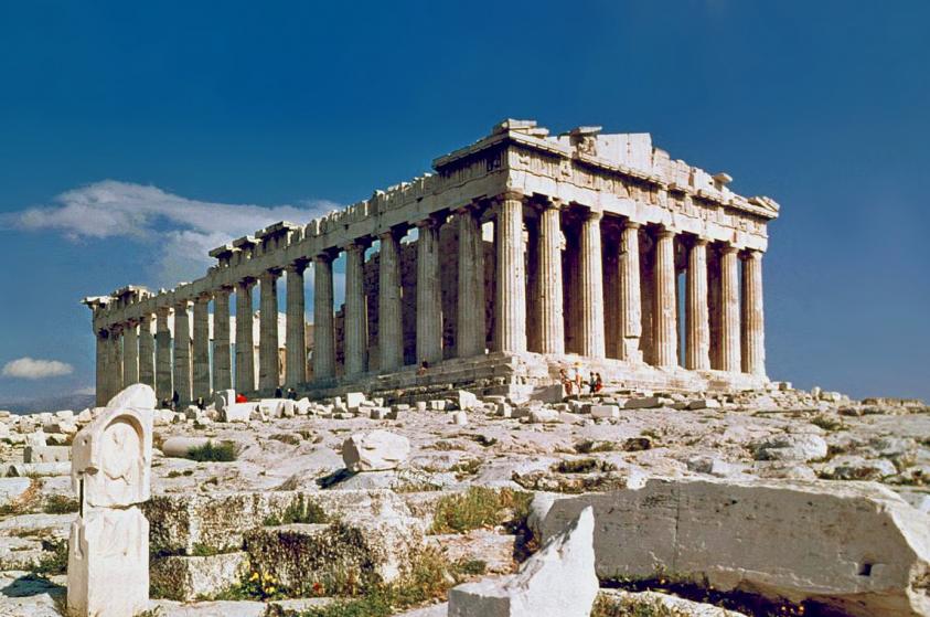 Acropole d'Athènes Parthénon