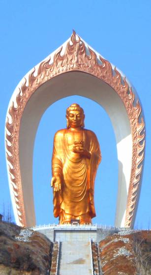 Bouddha de Donglin